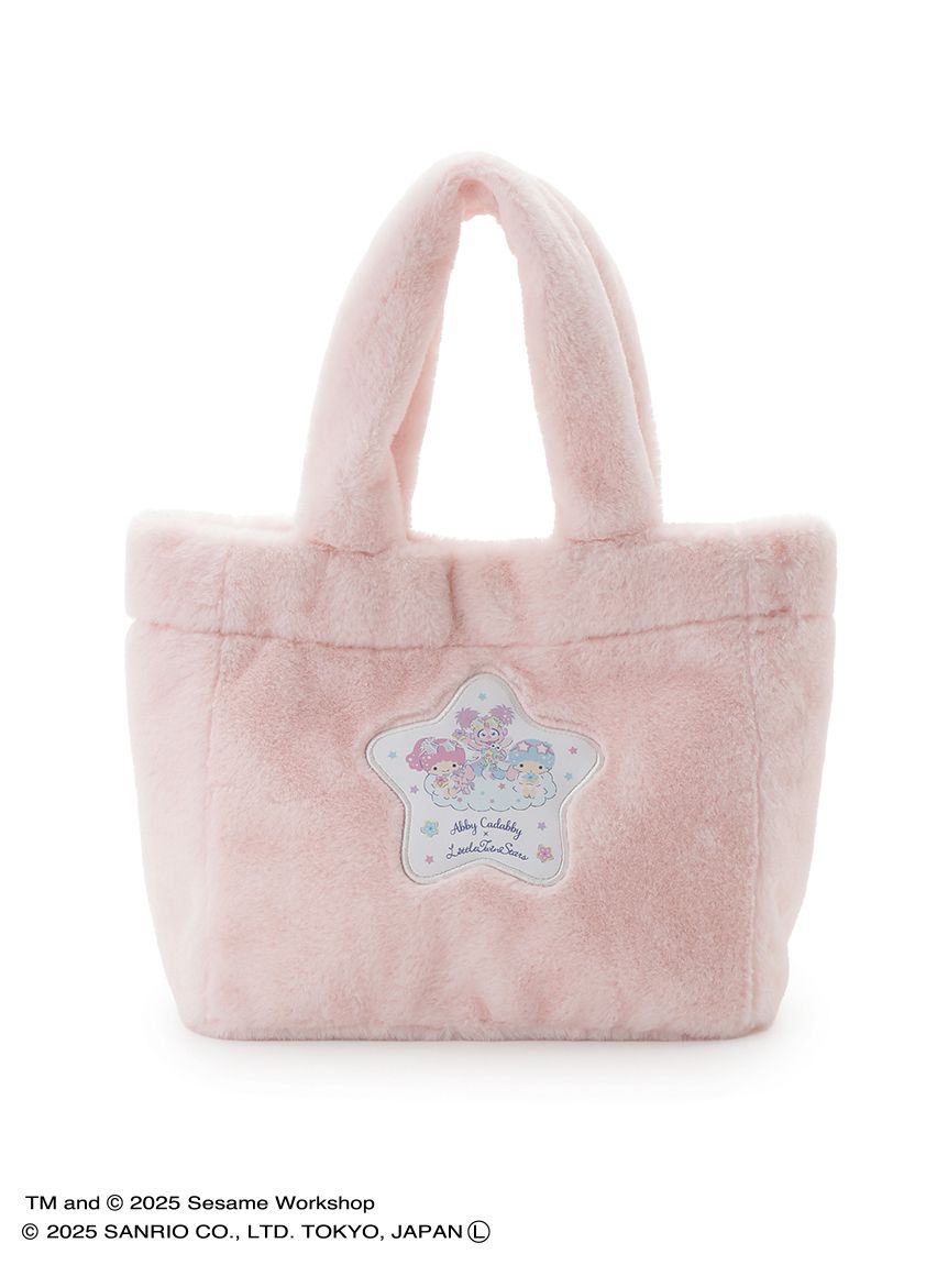【訂貨】Sesame Street Market Abby x Little Twin Stars - 毛毛手提袋（兩色可選）