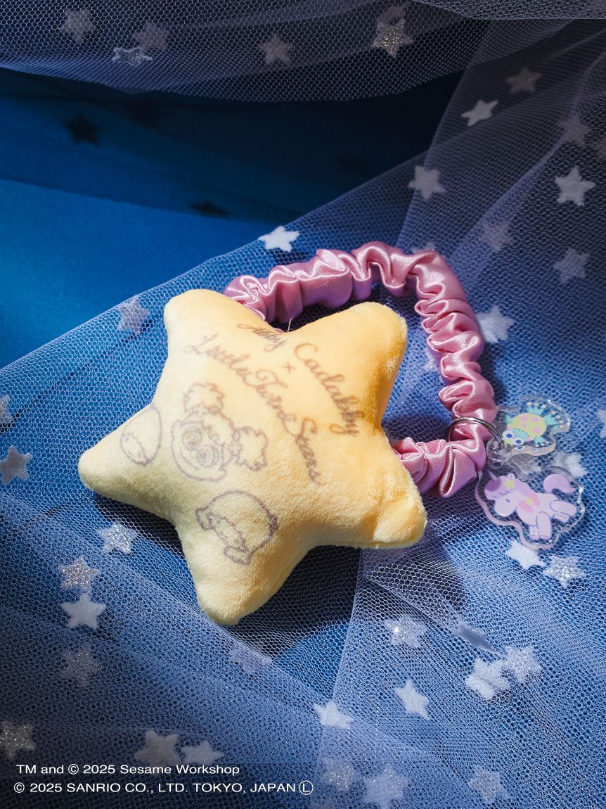 【訂貨】Sesame Street Market Abby x Little Twin Stars - 黃色星星髮圈