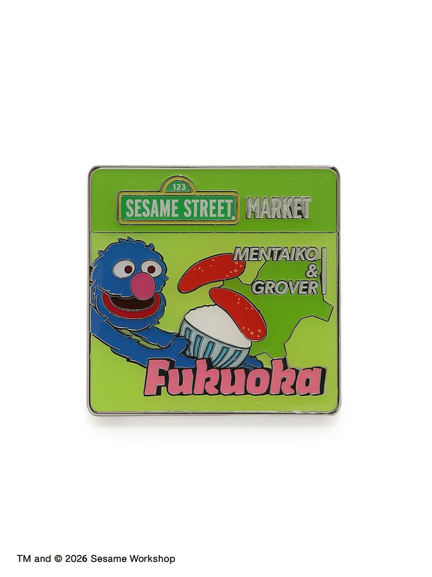 【訂貨】Sesame Street Market Hello Japan 芝麻街日本當地美食系列 - 扣針襟章