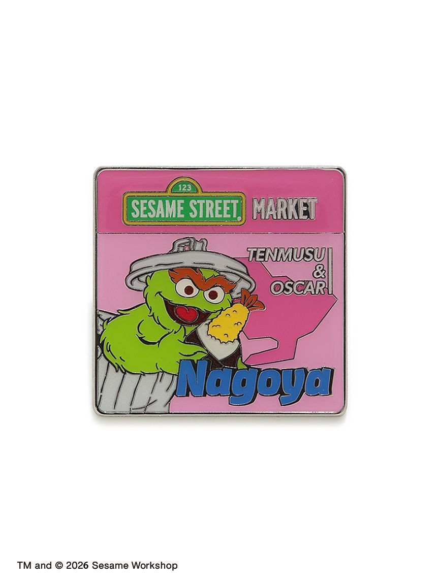 【訂貨】Sesame Street Market Hello Japan 芝麻街日本當地美食系列 - 扣針襟章