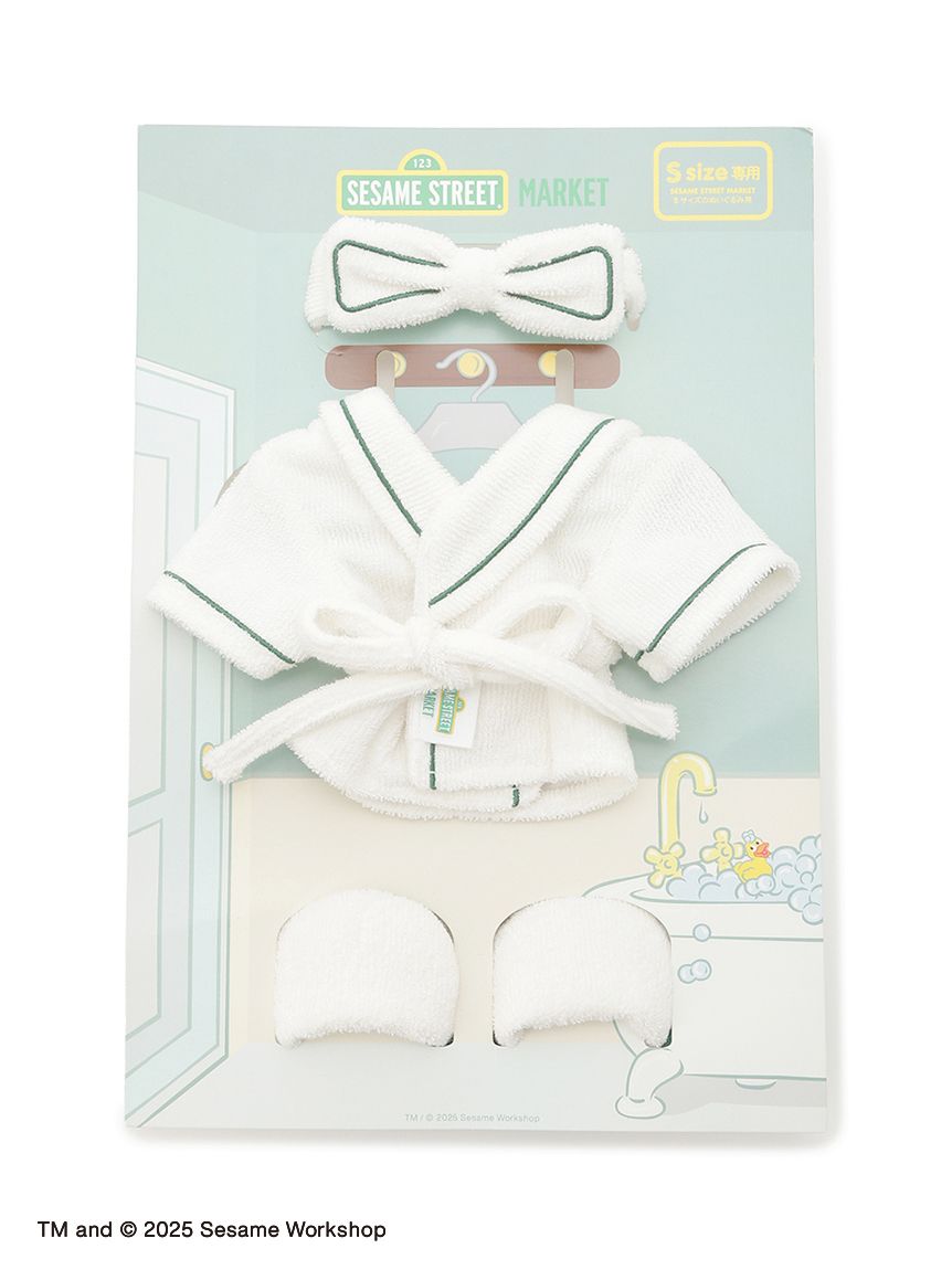 Sesame Street Market Have A Nice Trip 公仔服裝 - 浴袍套裝