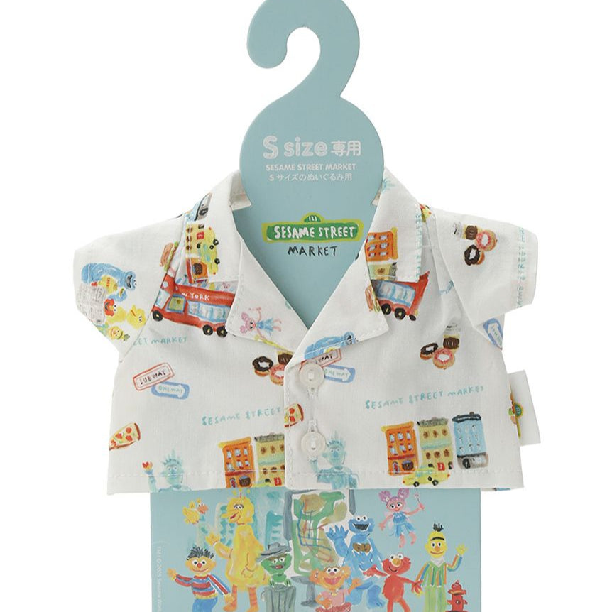 Sesame Street Market Hello! New York 公仔服裝 - 夏威夷裇衫（兩色）