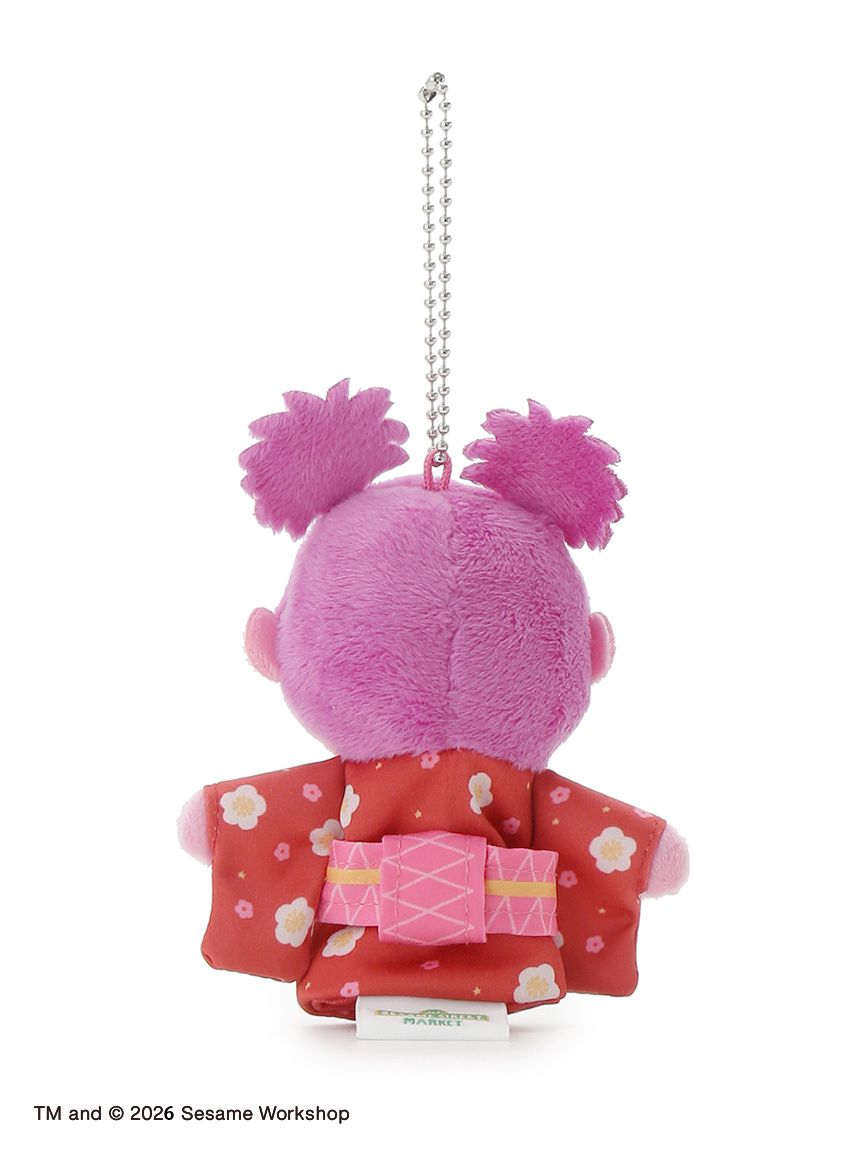 【訂貨】Sesame Street Market Nippon Japanese Style Souvenirs 芝麻街日式系列 - 和服公仔掛飾