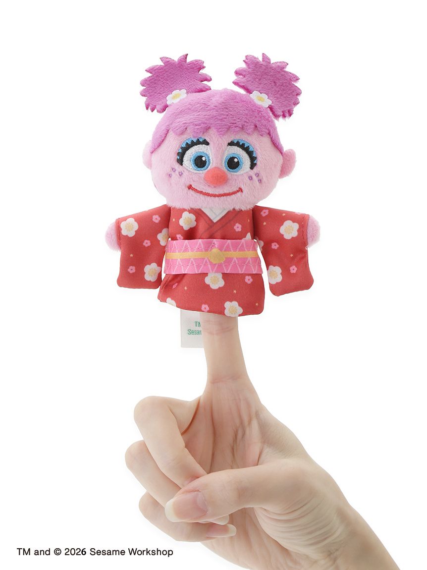 【訂貨】Sesame Street Market Nippon Japanese Style Souvenirs 芝麻街日式系列 - 和服公仔掛飾