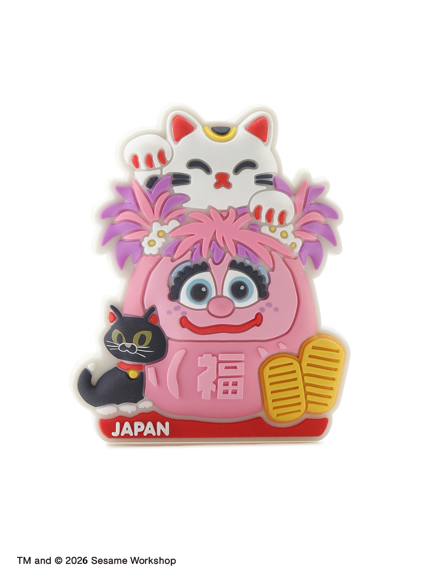 【訂貨】Sesame Street Market Nippon Japanese Style Souvenirs 芝麻街日式系列 - 磁石 磁鐵貼