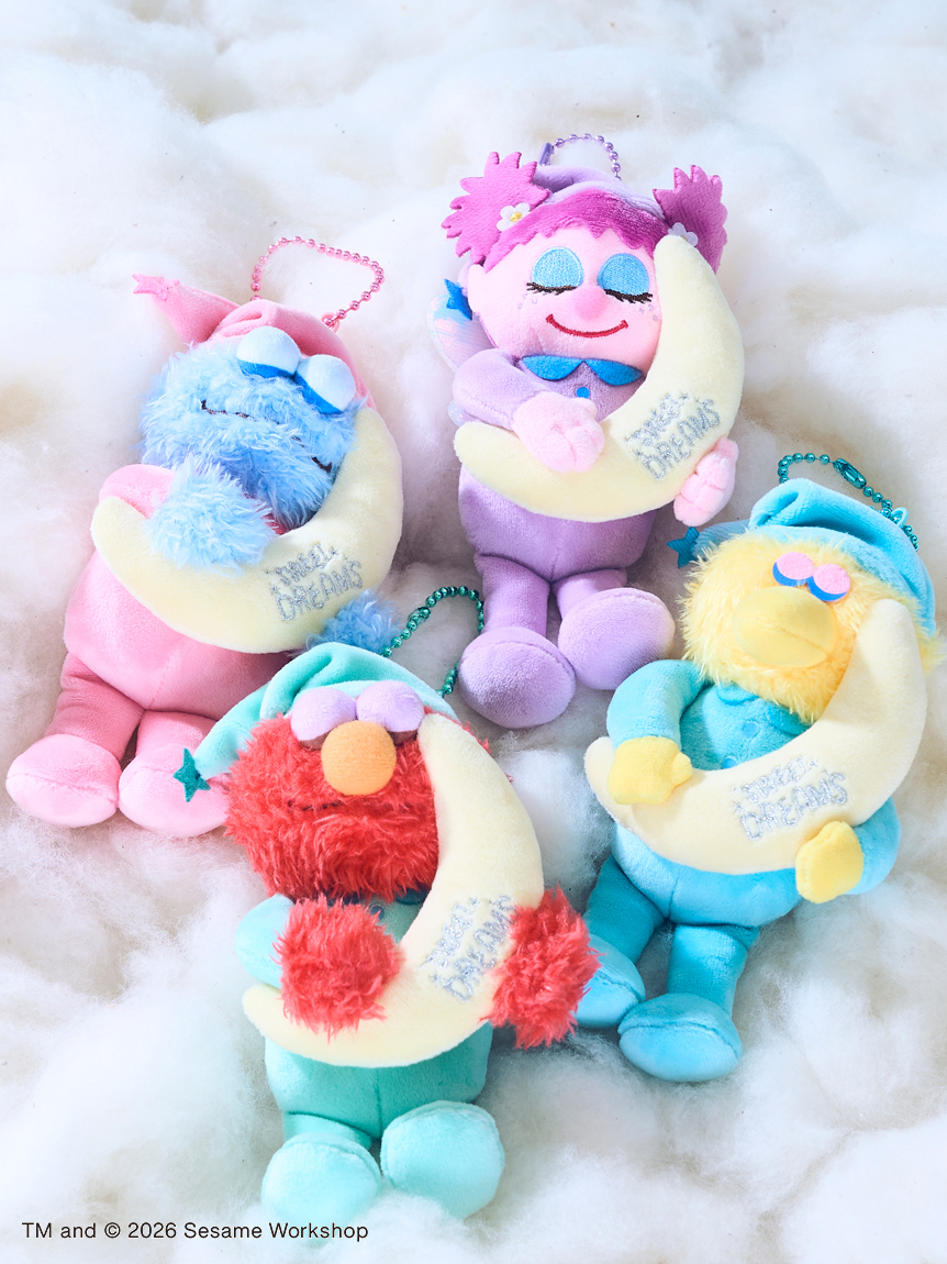 Sesame Street Market Sleepy Days Series - Plush Keychain