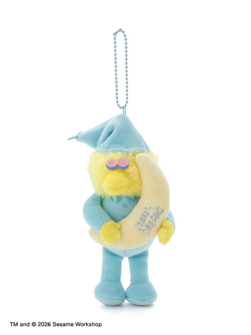 Sesame Street Market Sleepy Days Series - Plush Keychain