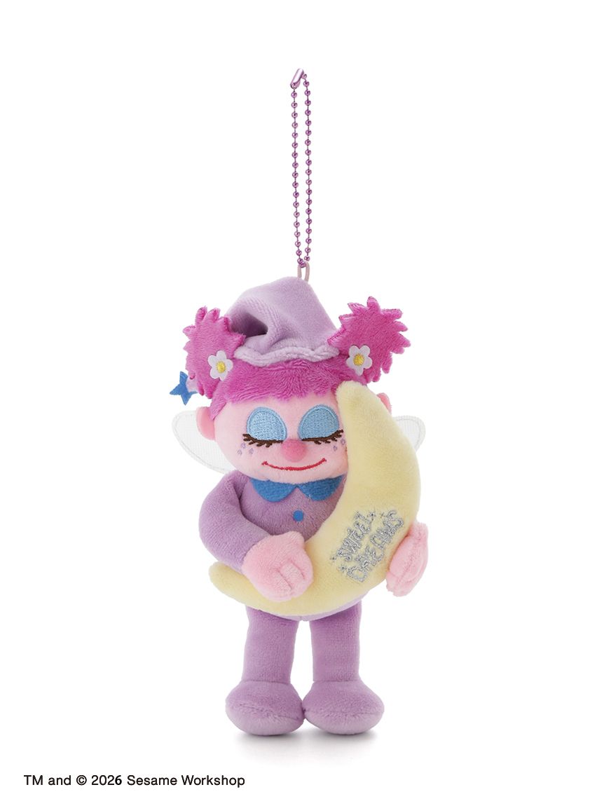 Sesame Street Market Sleepy Days Series - Plush Keychain
