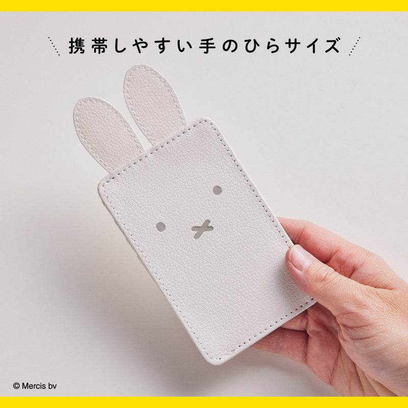 Miffy 耳朵卡片套 (白)