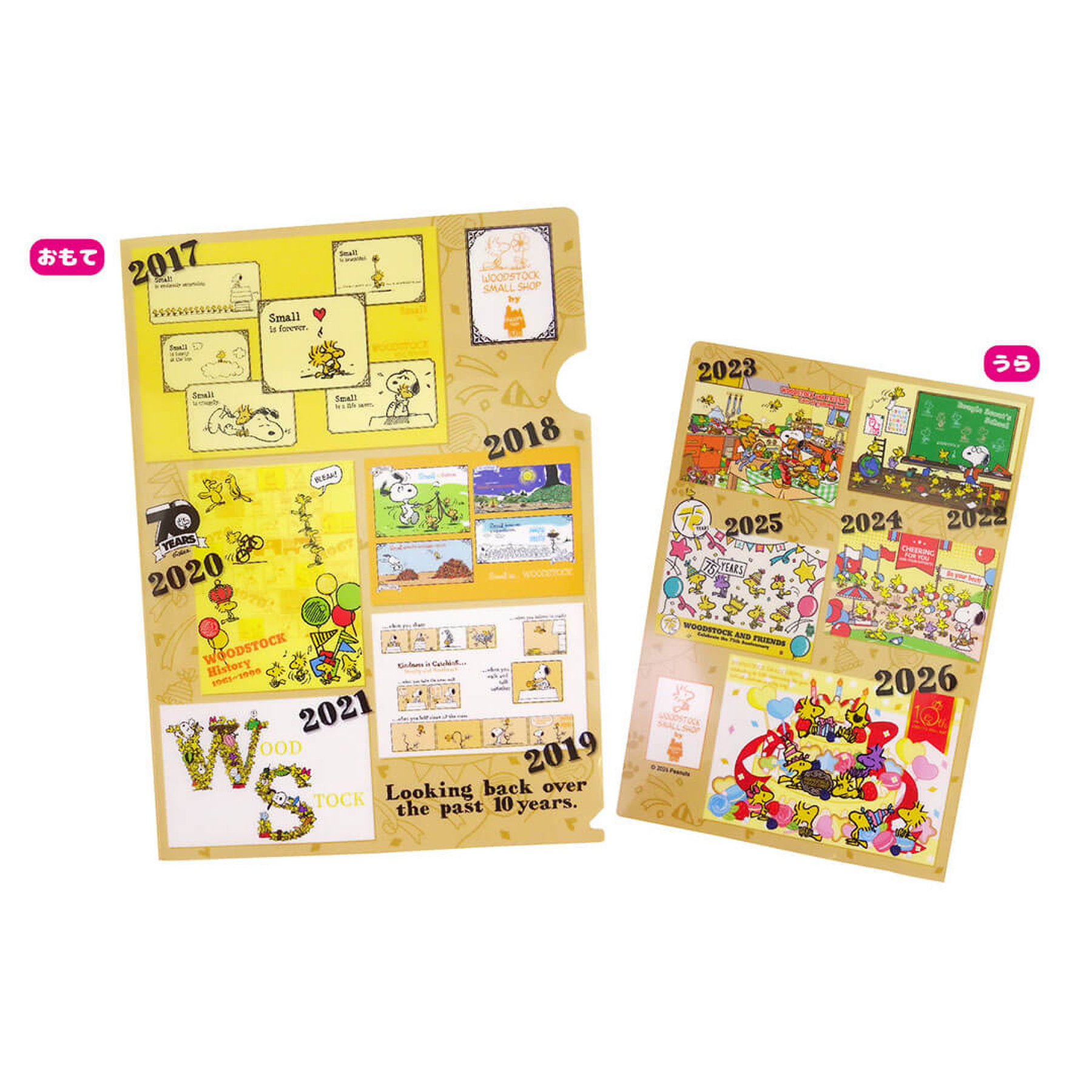 【預訂｜6月底】Snoopy Town Woodstock Fair 糊塗塌客 期間限定店 - A4 File
