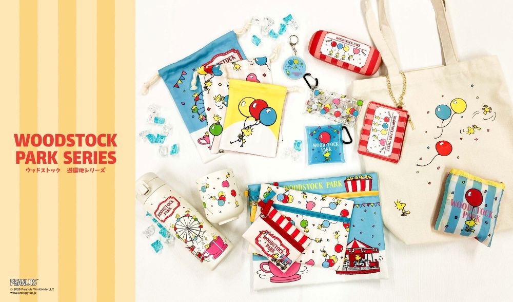 【預訂｜7月】Woodstock Park Series - Tote Bag 布袋 上膊袋