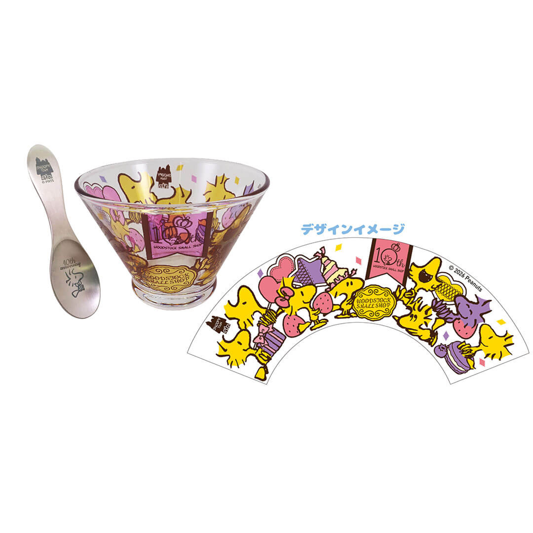 【預訂】Snoopy Town Woodstock Fair 糊塗塌客 期間限定店 - 餐碟/玻璃碗