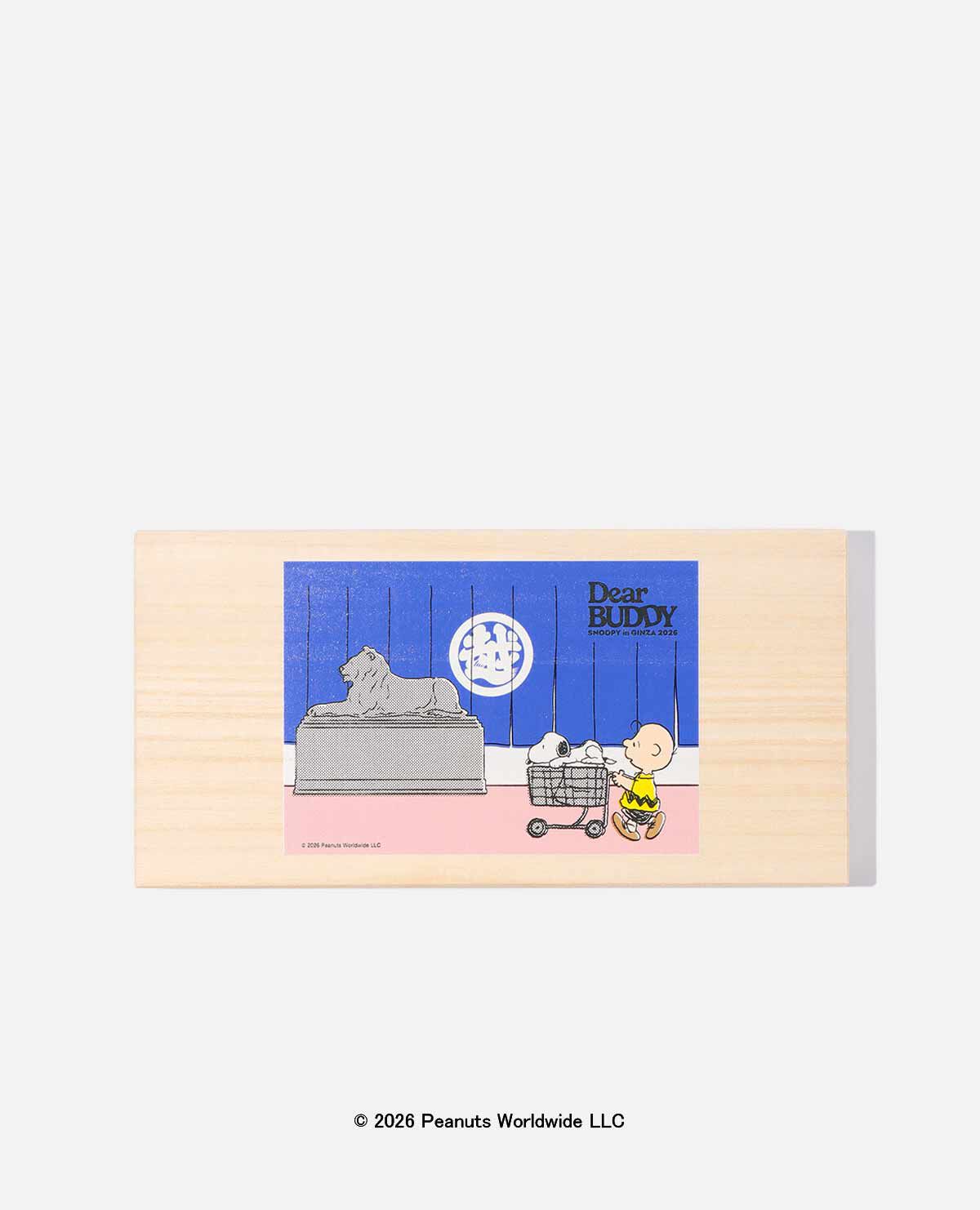 【預訂｜12月】Snoopy in Ginza 銀座展 2026 DEAR BUDDY 系列 - 兵左衛門 筷子禮盒（Lion）
