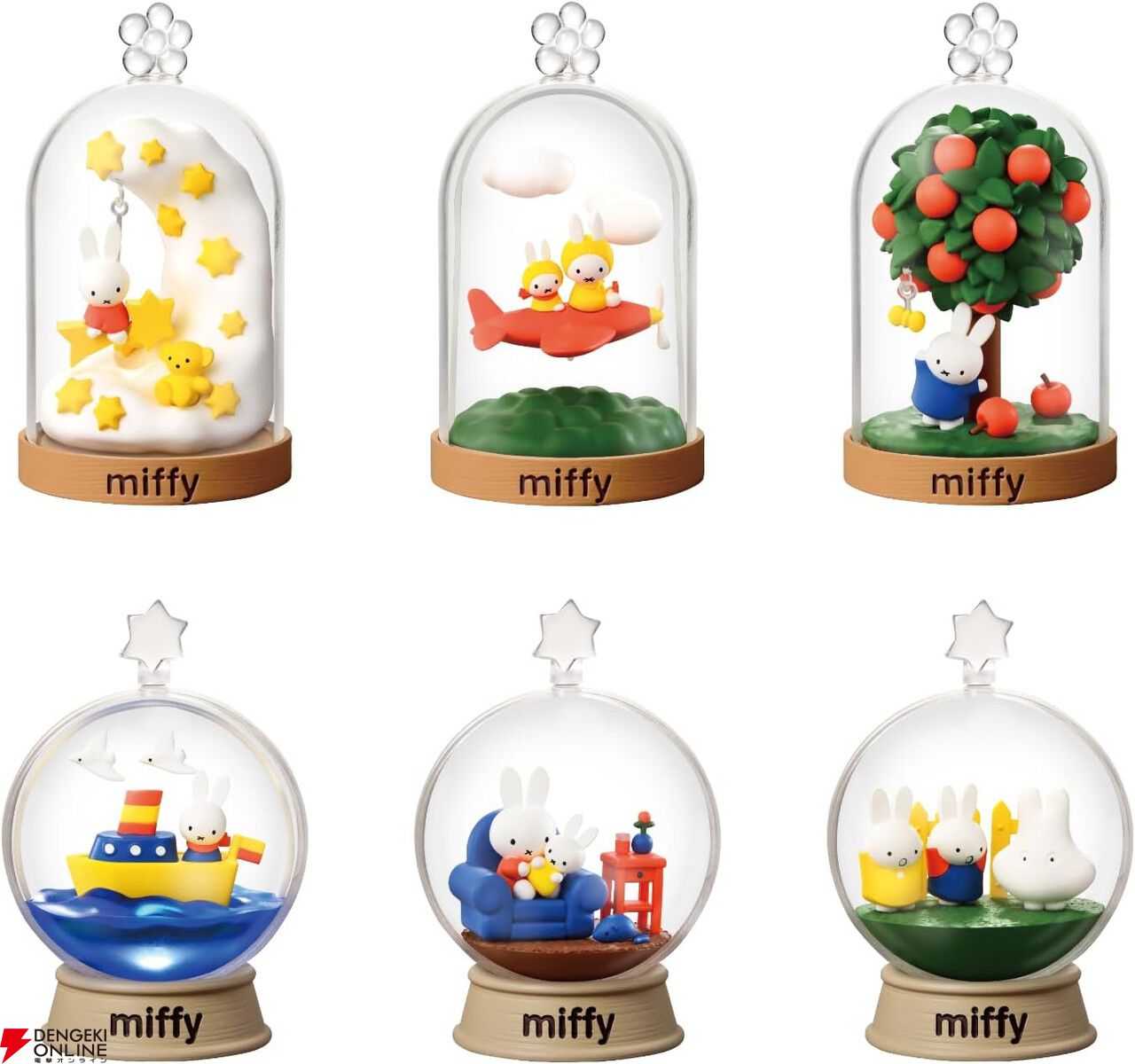 【新品未開封】miffy Terrarium 全6種セット　コンプリート Pre-order] RE-MENT Miffy Terrarium (Blind Box)