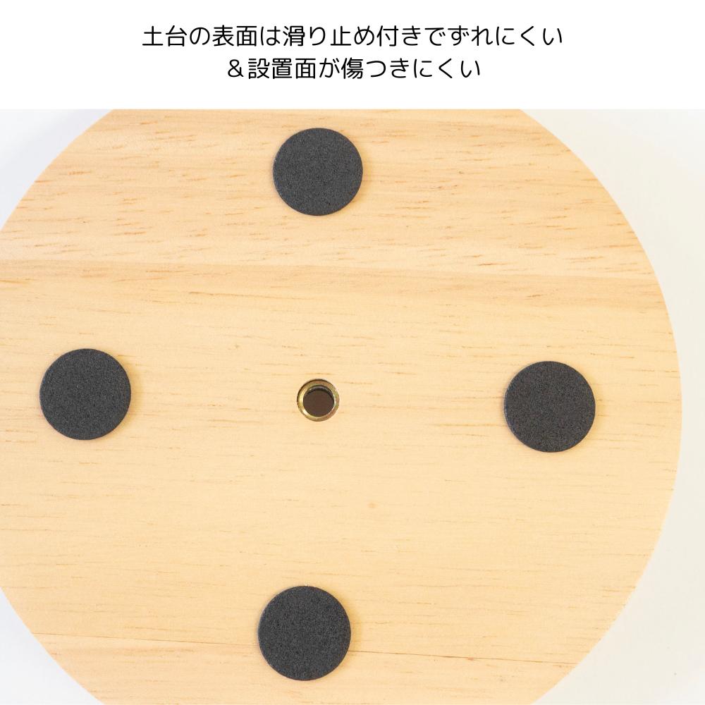 【訂貨】Miffy 木製杯架 小物置物架