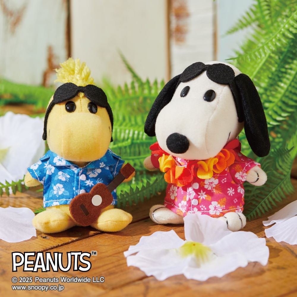 Peanuts Retrons - Snoopy & Woodstock 豆袋公仔套裝 (Aloha)