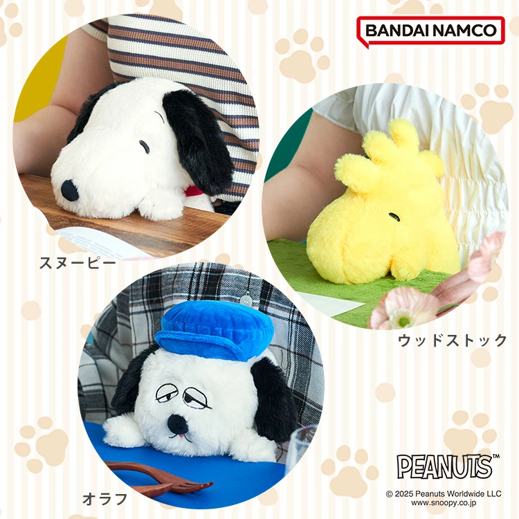 オラフ　peanuts　吉徳　ソフビ　　希少 OLAF オラフ peanuts 吉徳 ソフビ 希少 OLAF 【楽天市場】スヌーピー