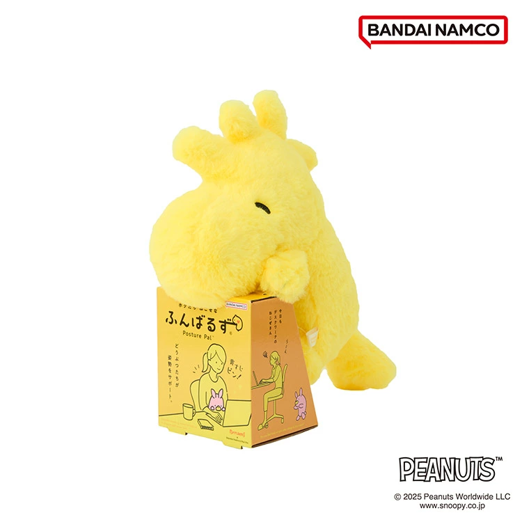 Order】Peanuts Funbarus Posture Correction Plush (Snoopy