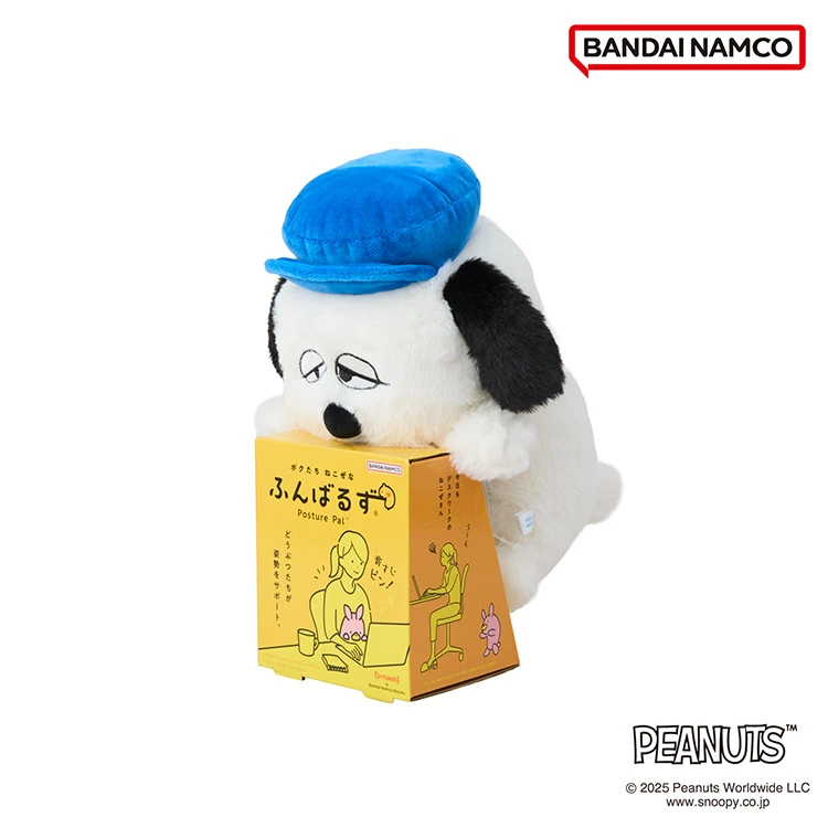 【訂貨】Peanuts 矯正坐姿公仔 可愛工作小伙伴（Snoopy / Woodstock / Olaf）