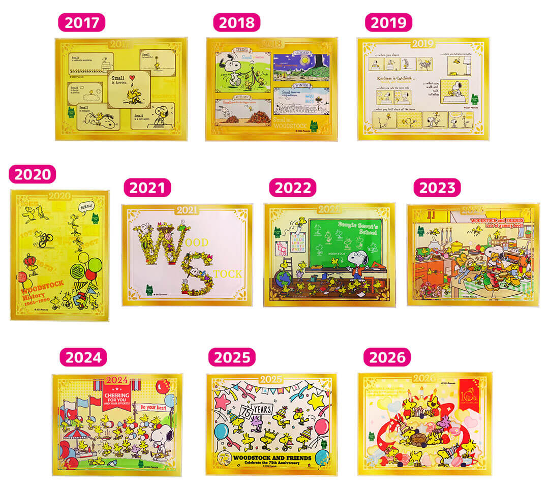 【預訂｜6月底】Snoopy Town Woodstock Fair 糊塗塌客 期間限定店 - 歷代設計 磁石 磁鐵貼