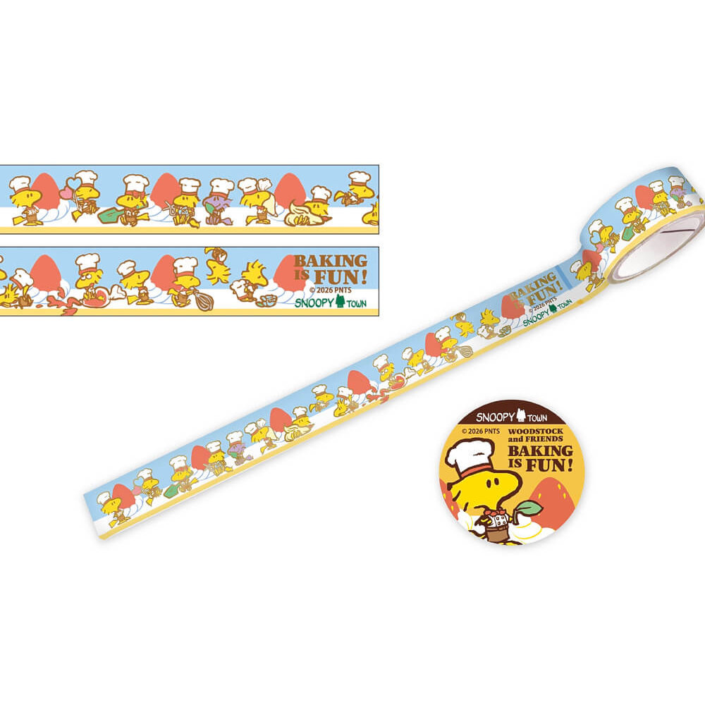 【預訂｜6月底】Snoopy Town Woodstock Fair 糊塗塌客 BAKING IS FUN - 紙膠帶