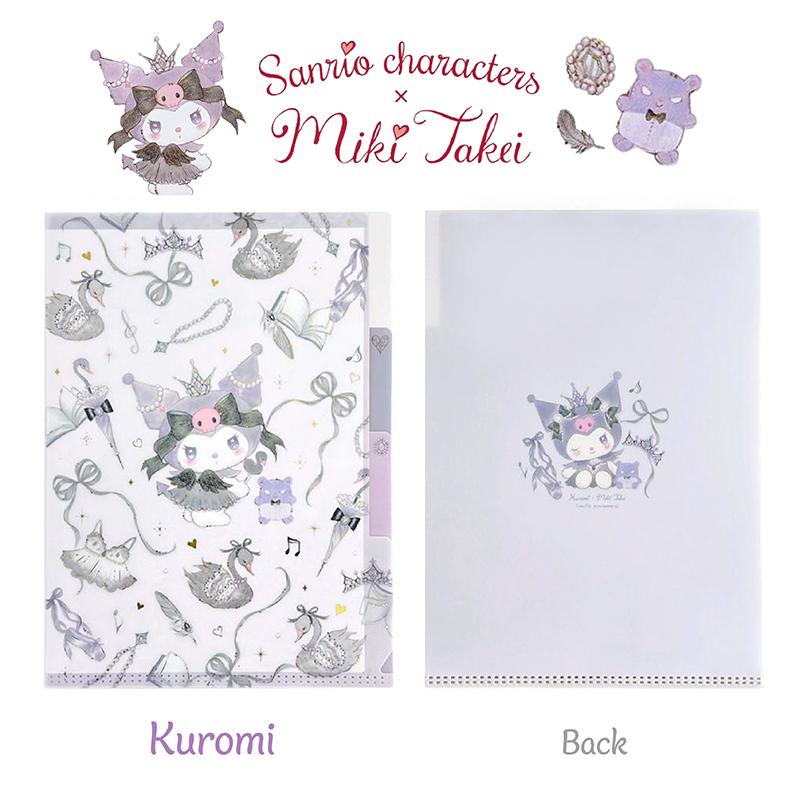 【訂貨】Sanrio x Miki Takei 4th Collection 文具系列 - A5 文件夾 3-Pockets Clear File
