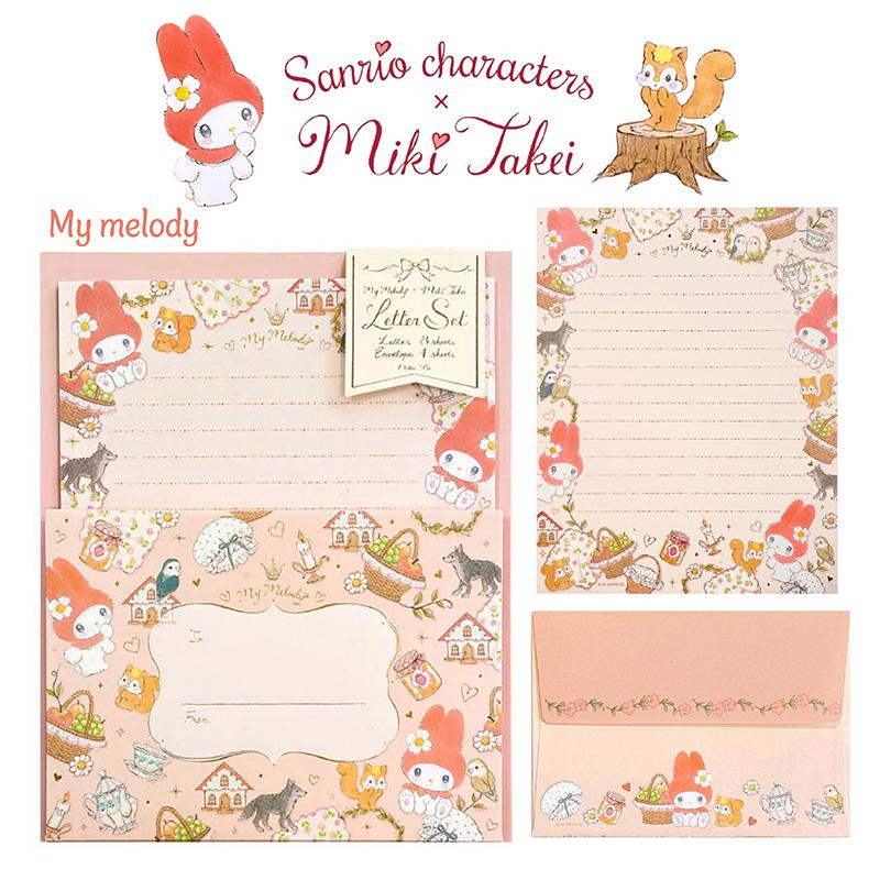 【訂貨】Sanrio x Miki Takei 4th Collection 文具系列 - 信紙套裝