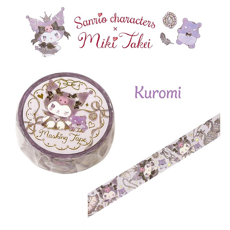 【訂貨】Sanrio x Miki Takei 4th Collection 文具系列 - 紙膠帶 Masking Tape