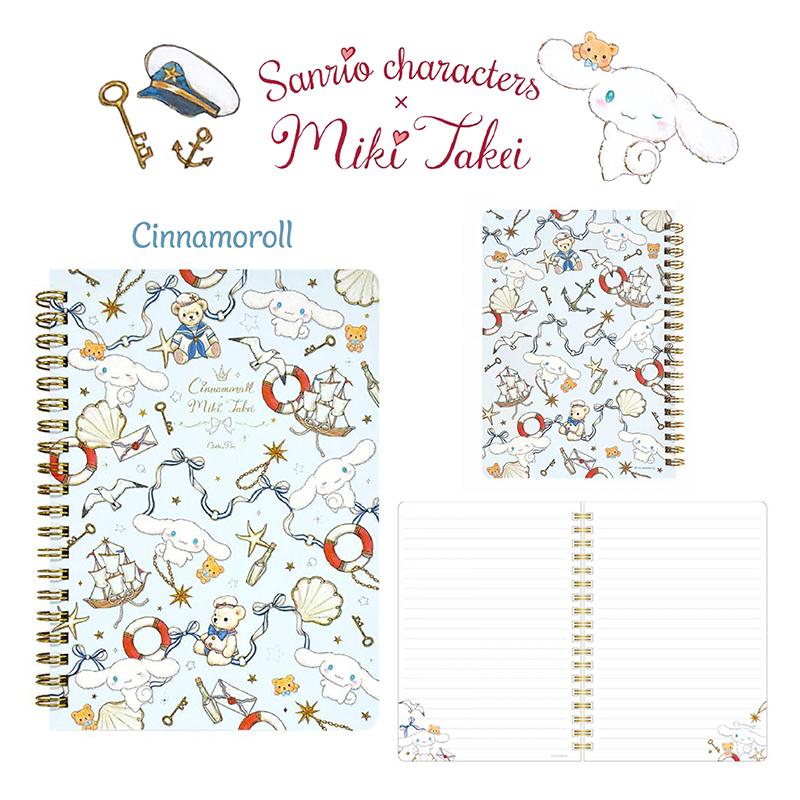【訂貨】Sanrio x Miki Takei 4th Collection 文具系列 - B5 筆記簿 Notebook