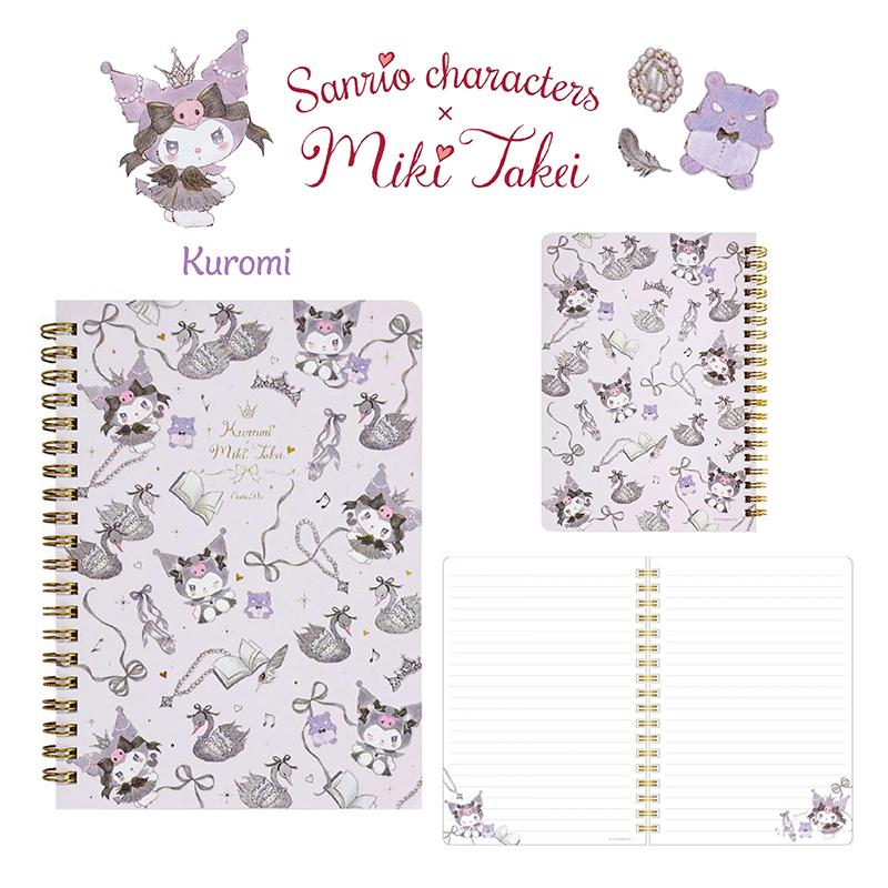 【訂貨】Sanrio x Miki Takei 4th Collection 文具系列 - B5 筆記簿 Notebook