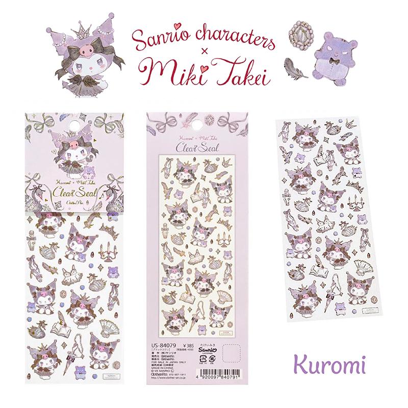 【訂貨】Sanrio x Miki Takei 4th Collection 文具系列 - 貼紙