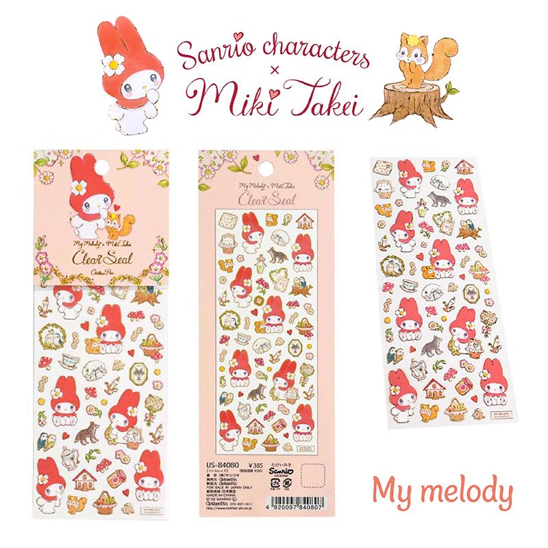 【訂貨】Sanrio x Miki Takei 4th Collection 文具系列 - 貼紙
