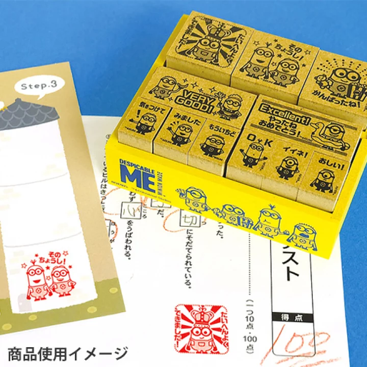 【訂貨】Minions 迷你兵團 小小兵 日本製 橡皮印章套裝 （連木盒）