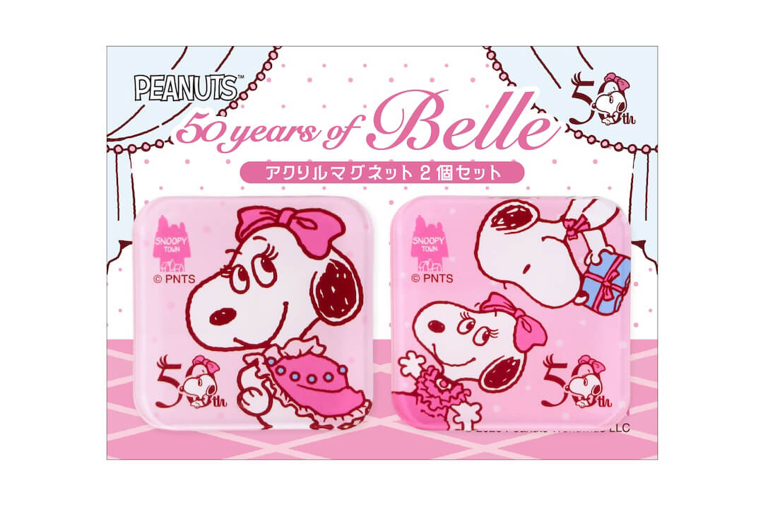 Umeda Snoopy Fest. 2026 - Snoopy Town BELLE 50th Anniversary