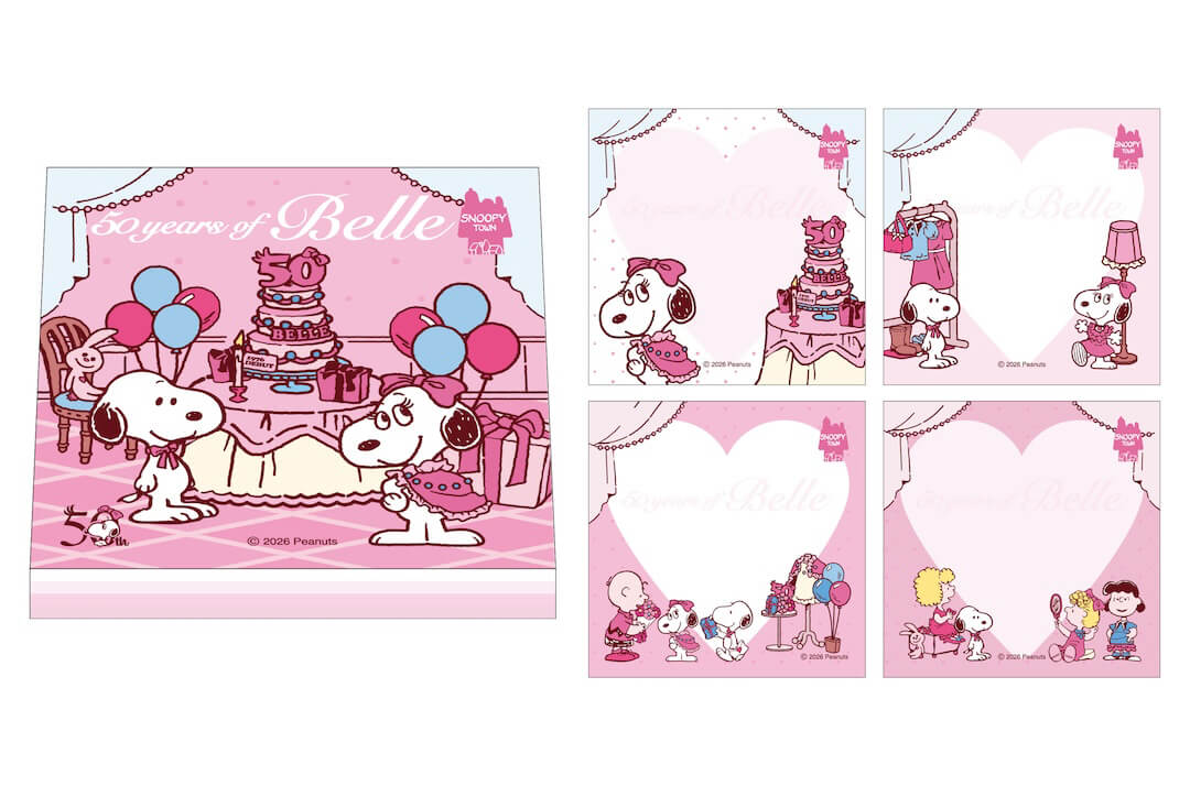 Umeda Snoopy Fest. 2026 - Snoopy Town BELLE 50th Anniversary
