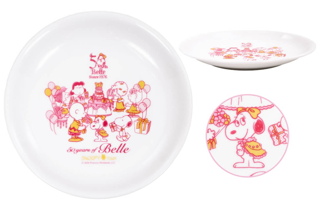 Umeda Snoopy Fest. 2026 - Snoopy Town BELLE 50th Anniversary