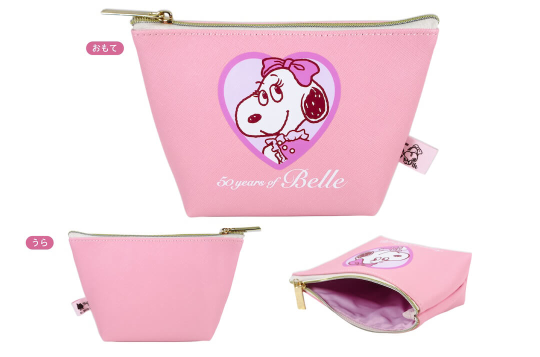 Umeda Snoopy Fest. 2026 - Snoopy Town BELLE 50th Anniversary