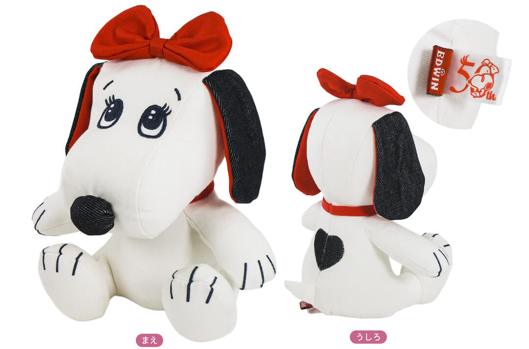 【預訂｜9月】Umeda Snoopy Fest. 2026 阪急展 - Snoopy Town BELLE 50週年愛心系列