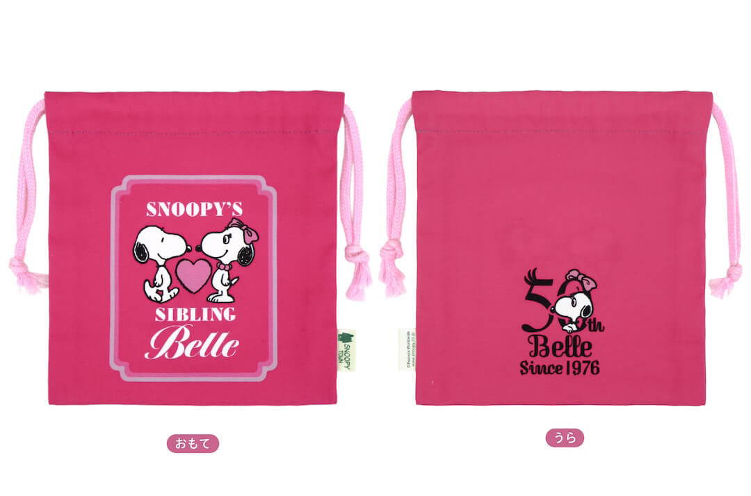 【預訂｜9月】Umeda Snoopy Fest. 2026 阪急展 - Snoopy Town BELLE 50週年愛心系列