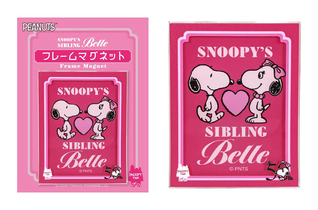 【預訂｜9月】Umeda Snoopy Fest. 2026 阪急展 - Snoopy Town BELLE 50週年愛心系列