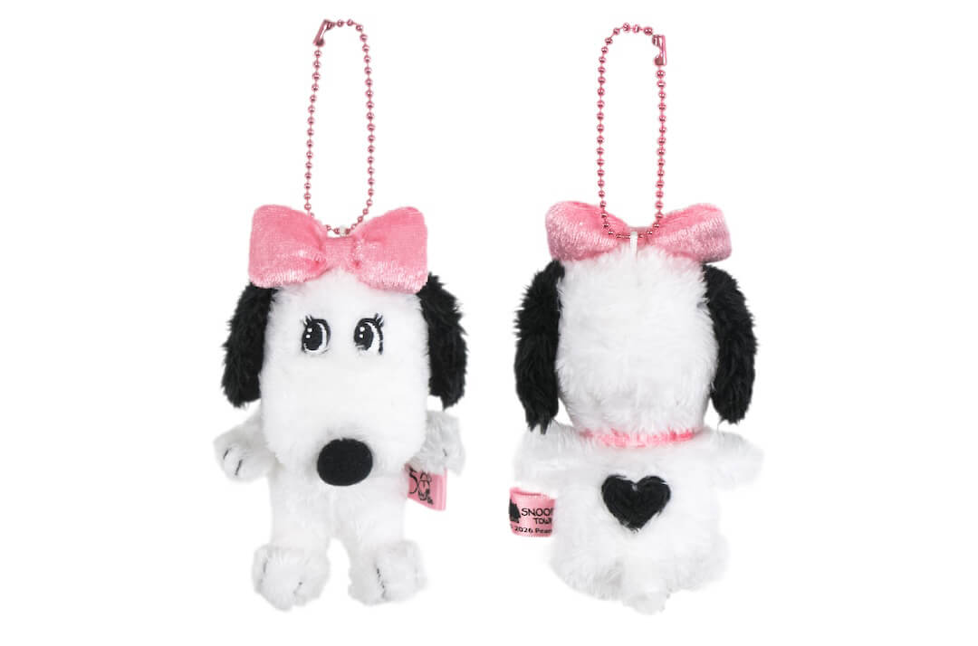 Snoopy Town BELLE 50th Anniversary Heart Series