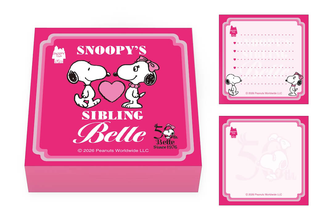 【預訂｜9月】Umeda Snoopy Fest. 2026 阪急展 - Snoopy Town BELLE 50週年愛心系列