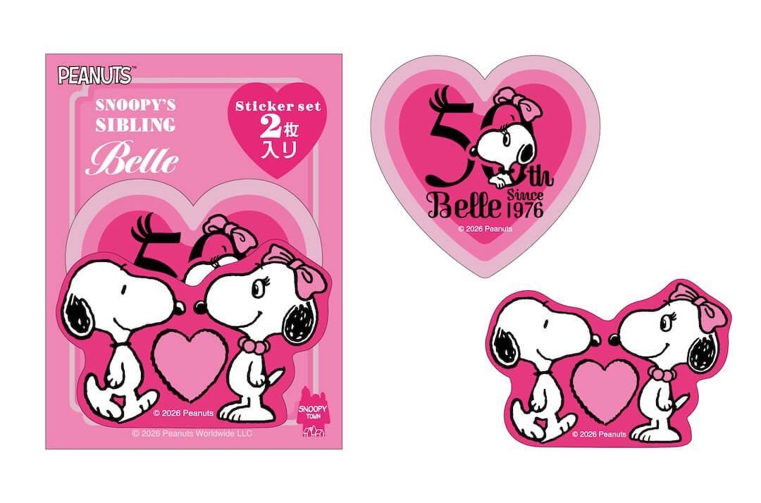 【預訂｜9月】Umeda Snoopy Fest. 2026 阪急展 - Snoopy Town BELLE 50週年愛心系列