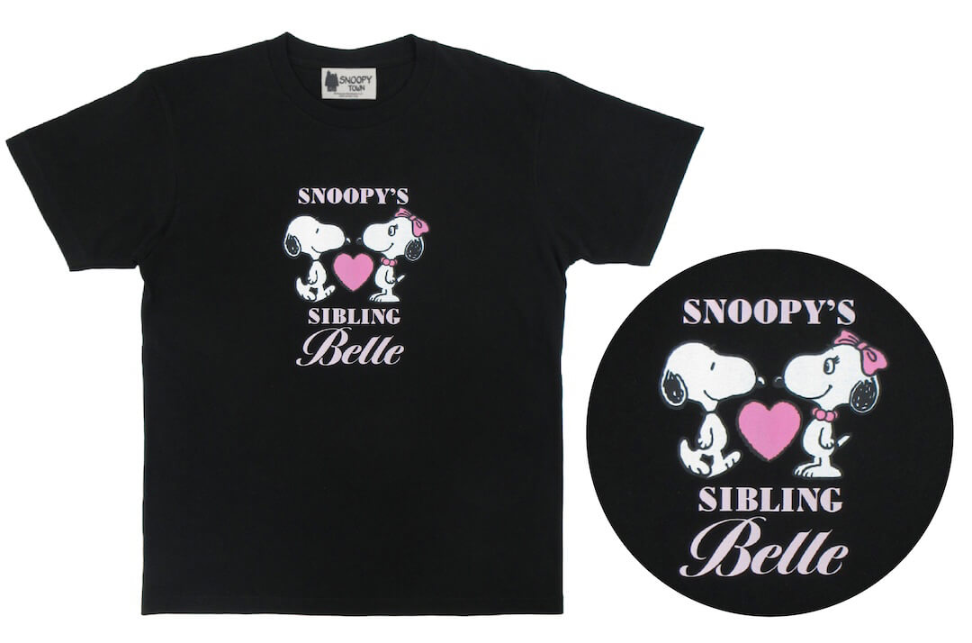【預訂｜9月】Umeda Snoopy Fest. 2026 阪急展 - Snoopy Town BELLE 50週年愛心系列
