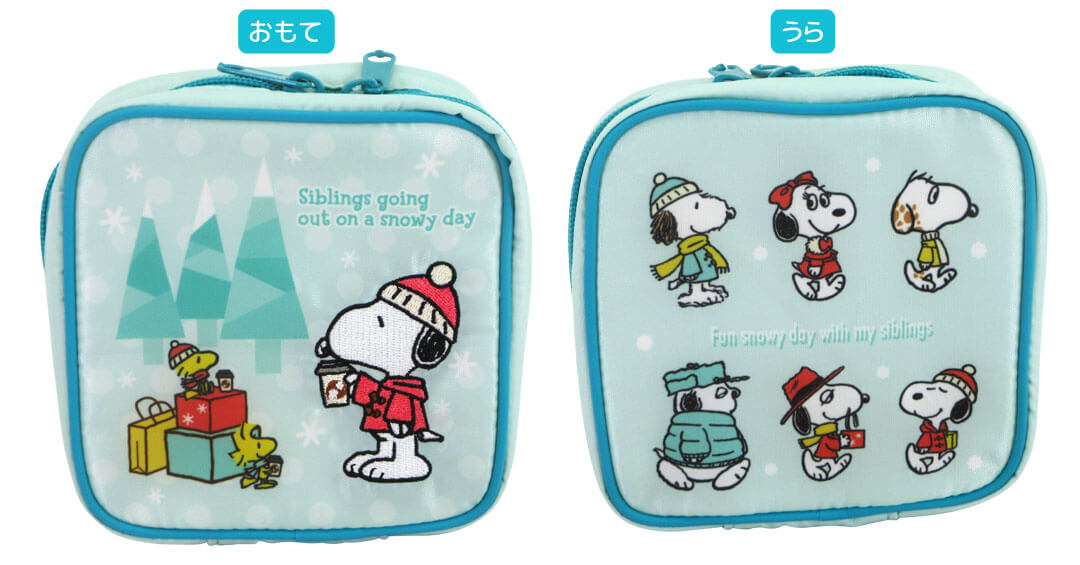 【訂貨】Snoopy Town Brother Fair 2026「snowy day」- 索袋 / 收納袋