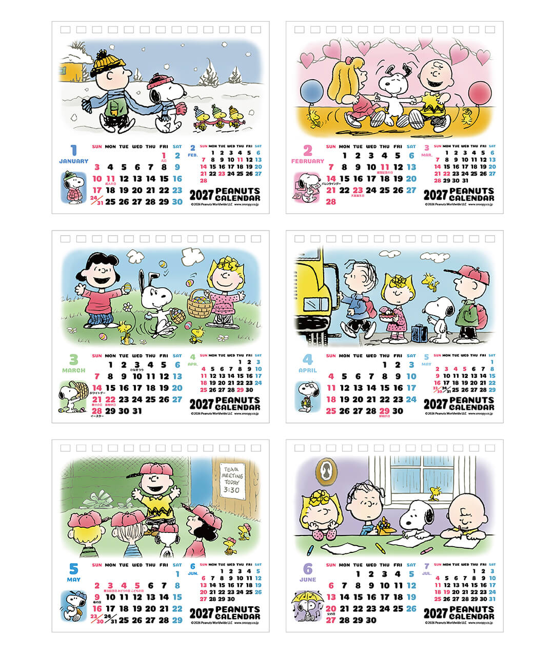 [Order] Snoopy Town 2027 Desk Calendar