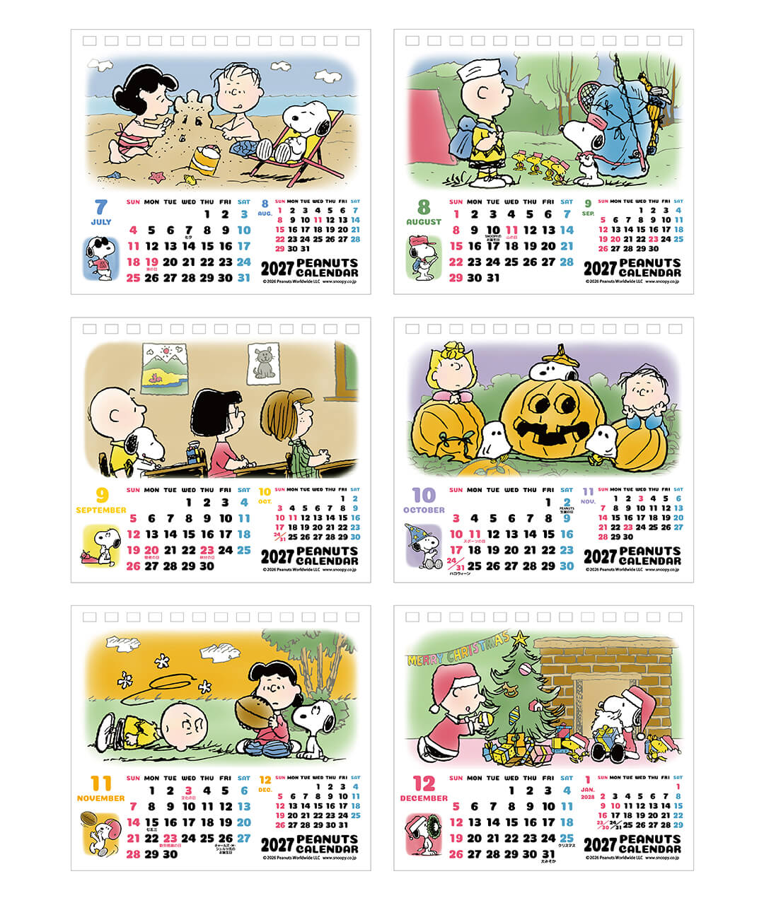 [Order] Snoopy Town 2027 Desk Calendar