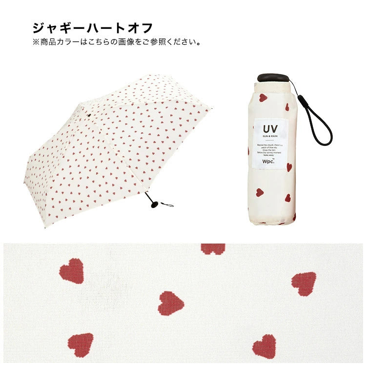 Wpc. Baby Umbrella 輕量雨傘 晴雨兩用傘 縮骨遮 摺曡傘