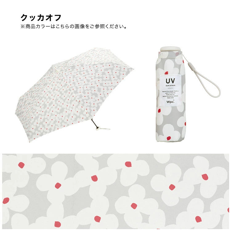 Wpc. Baby Umbrella 輕量雨傘 晴雨兩用傘 縮骨遮 摺曡傘