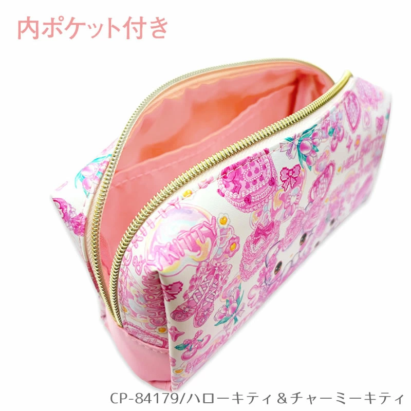 【訂貨】Sanrio x Amenomori Fumika 第二彈 文具系列 - 筆袋 